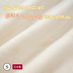 yӂ邳Ɣ[ŁzF Ȗѕz (щH) VObuPbg  K n Q xbh V hV̓ Ε Ε i Mtg a v[g 蕨 [1363]