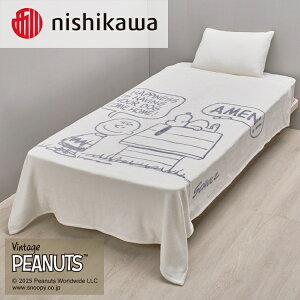 yӂ邳Ɣ[Łznishikawa/́yPEANUTSUzXk[s[ȖѕzPN5601BD ւ̔zs
