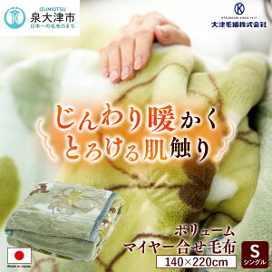 yӂ邳Ɣ[Łz{[ }C[ѕz VO O[ [4631]