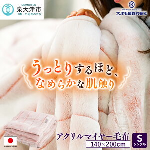 yӂ邳Ɣ[Łz{ AN }C[ѕz VO sN 1 (V@킹ѕz)N-M-9911 [1557]