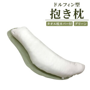 yӂ邳Ɣ[ŁzhtB^ ^IJo[t O[bhV̓ Mtg 蕨 ̓ ̓ [2317]