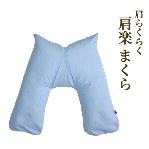 yӂ邳Ɣ[Łz炭炭 y ܂b bNX  ܂ Q Q тh~  \ [2328]