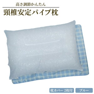 yӂ邳Ɣ[Łz߂񂽂 ňpCv Jo[BL 2tbbNX  K n   ܂ Q тh~  \ [2329]