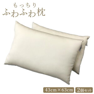 yӂ邳Ɣ[Łz􂦂 ӂӂ햍 43cm×63cm2Zbg [0403]
