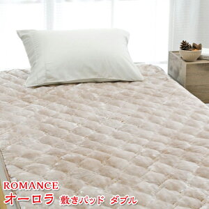 yӂ邳Ɣ[ŁzROMANCE I[ ~pbh _u x[W 31356464