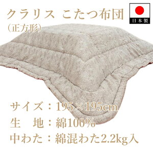 yӂ邳Ɣ[Łz` |ӂƂ NX |(`) K08A36000-202