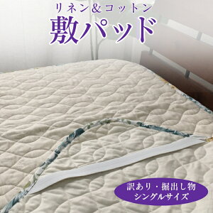 yӂ邳Ɣ[Łzy󂠂E@oz(l) ~pbh VO 킽E100 1 3452