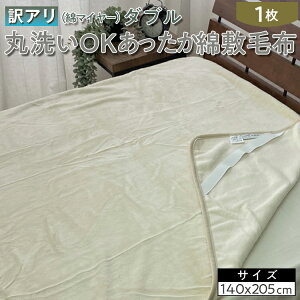 yӂ邳Ɣ[Łzy󂠂zېOKȕ~ѕziȃ}C[j_u SH-36905PW