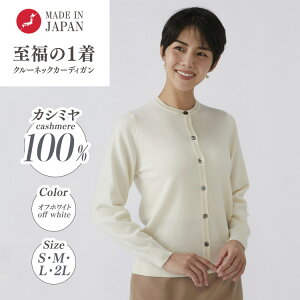 yӂ邳Ɣ[ŁzyIׂTCYz{ JV~100% fB[X N[J[fBK ItzCg