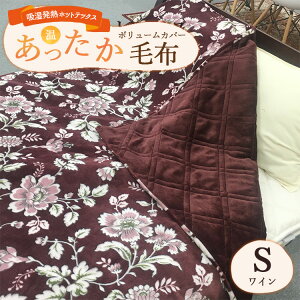 yӂ邳Ɣ[ŁzzMzbgebNX {[ Jo[ѕz VO C A-3002S