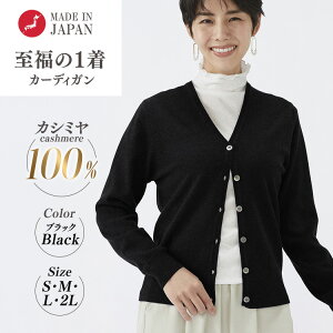 yӂ邳Ɣ[ŁzyIׂTCYz{ JV~100% fB[X VJ[fBK ubN 90805