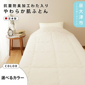 yӂ邳Ɣ[ŁzyOne Thirdz#001 RۖhLH킽炩ӂƂ VO p[u[/~NAC{[ 4241313F