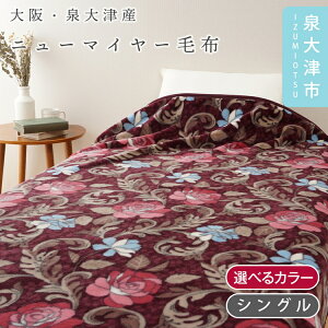 yӂ邳Ɣ[ŁzyDear Japanzj[}C[ѕzuo New Colorv VO GW/O[ 4221051F