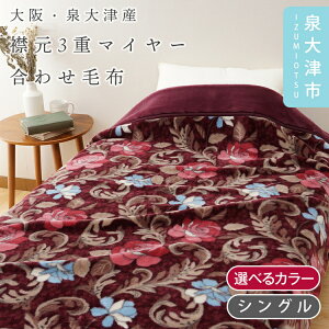 yӂ邳Ɣ[ŁzyDear Japanz݌3d}C[킹ѕzuo New Colorv VO GW/O[ 4221351F