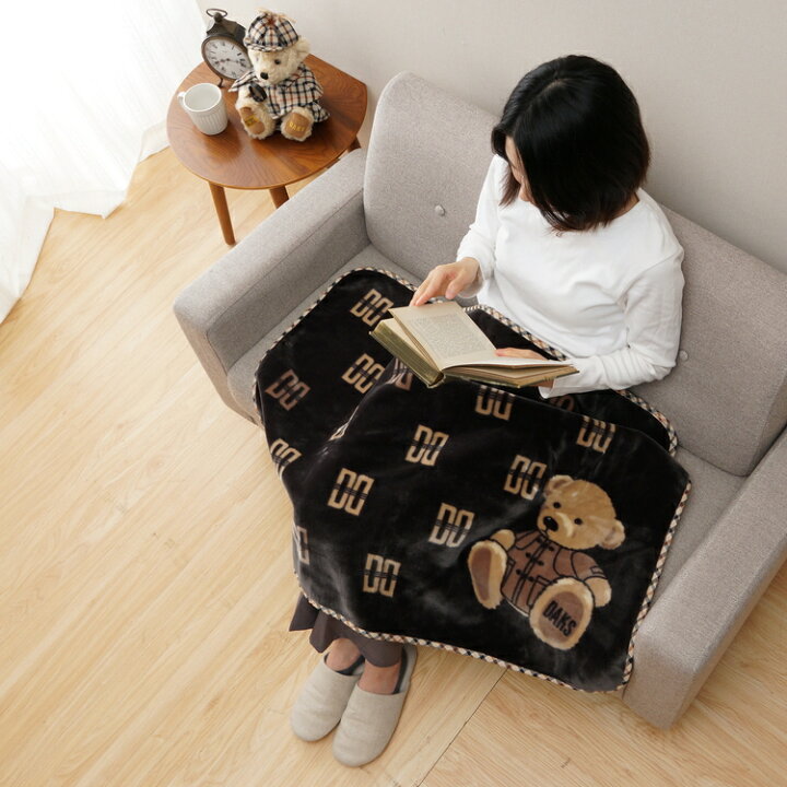 楽天市場】【ふるさと納税】【DAKS】DAKS Bear アクリルマイヤー 