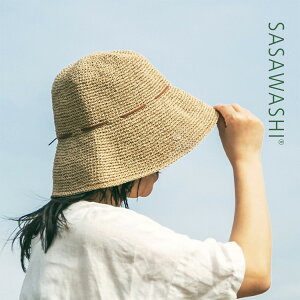 yӂ邳Ɣ[ŁzSASAWASHI ҂ݖXq