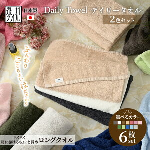 yӂ邳Ɣ[Łzz͂ƔG肪̃fC[[X O^I 6Zbgi2FIׂJt^Ij