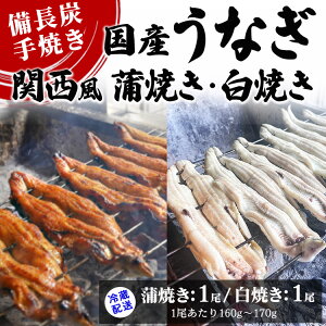 yӂ邳Ɣ[Łzy①zzYĂYȂ֐Ă1EĂ1i1160g`170gj kCEEւ̔zs