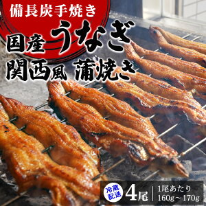 yӂ邳Ɣ[Łzy①zzYĂYȂ֐Ă4i1160g`170gj kCEEւ̔zs