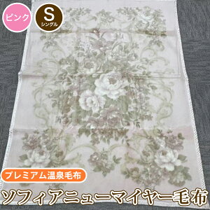 yӂ邳Ɣ[Łz\tBAj[}C[ѕz VOTCY sN KW11808 v~Aѕz ɓĂ悤ȗDg ԊOʂő̂̐cgbh ΍ 