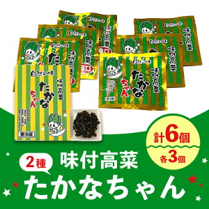 yӂ邳Ɣ[Łzy Ȃ2ރZbgit؂Ȃ 3Et؂Ȃh 3j ւ̔zs