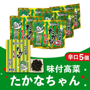 yӂ邳Ɣ[Łzt؂Ȃh 5 ւ̔zs