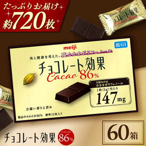 yӂ邳Ɣ[Łz`R[gʃJJI86 60 720 َq `R[g `R `R[g `R[g72% 86% JJI JJI JJI70ȏ 70 ȏ 100 500 e 