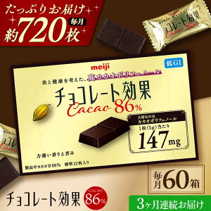 yӂ邳Ɣ[ŁzyS3/͂z`R[gʃJJI86 60 َq  `R[g `R JJI JJI JJI70ȏ 70 ȏ 70 e   l