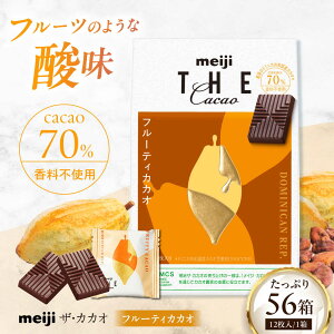yӂ邳Ɣ[ŁzUEJJI t[eBJJI 42g×56 َq  `R[g `R JJI JJI JJI70ȏ 70 ȏ 70 e    lC   