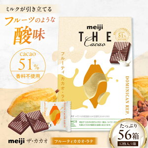 yӂ邳Ɣ[ŁzUEJJI t[eB JJIEe 42g×56 َq  `R[g `R JJI 50 e   ii lC    v[g o^