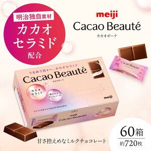 yӂ邳Ɣ[Łz邨XցAJJIZ~h JJI{[e 60g×60 720 `R[g  `R e e {Ύs/Њې؏X[AOAA069]