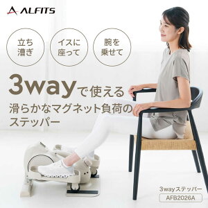 yӂ邳Ɣ[Łz3wayXebp[/AFB2026A/ACR[AOAB160] ^ N  g[jO g  N pI NObY   ƒp ^ ؃g _CGbg g