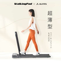 楽天市場】ルームランナー アルインコ afwの通販
