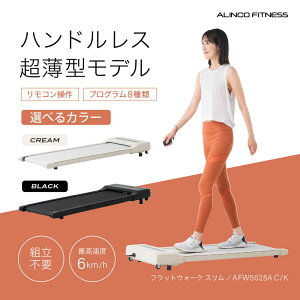 yӂ邳Ɣ[ŁzyIׂJ[ztbgEH[N X N[/AFW5025AC/ACR[AOAB164]N e Ɠd eƓd N ^ X|[c _CGbg g[jO {fBCN 