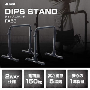 yӂ邳Ɣ[ŁzfBbvXX^h/FA53/ACR[AOAB167]fBbvXX^h  vbVAbvo[ ؃g g[jO tBbglX L_f^ _f^ _CGbg 