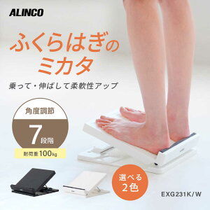 �y�ӂ邳�Ɣ[�Łz�y�I�ׂ�J���[�z�ӂ���͂��̃~�J�^/EXG231W [AOAB175] �t�B�b�g�l�X �G�N�T�T�C�Y �G�N�T�T�C�Y�O�b�Y �ӂ���͂� ������ �A�L���X�F ���� ���b�N�@�\ 2way 7�i�K�p�x���� �R��