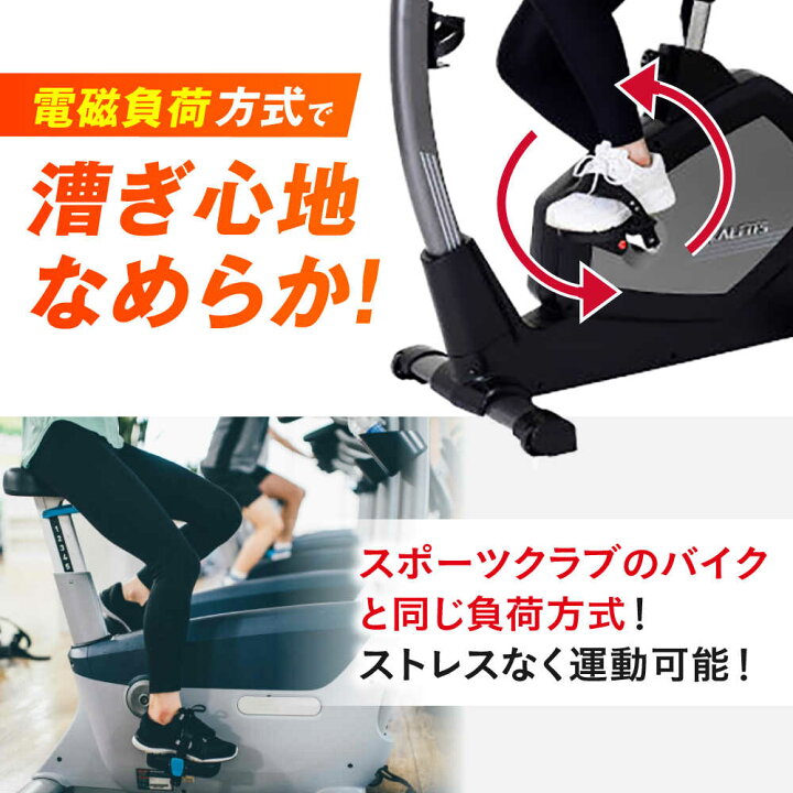 楽天市場】【ふるさと納税】アドバンストバイク7218/AFB7218 