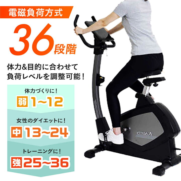 楽天市場】【ふるさと納税】アドバンストバイク7218/AFB7218 