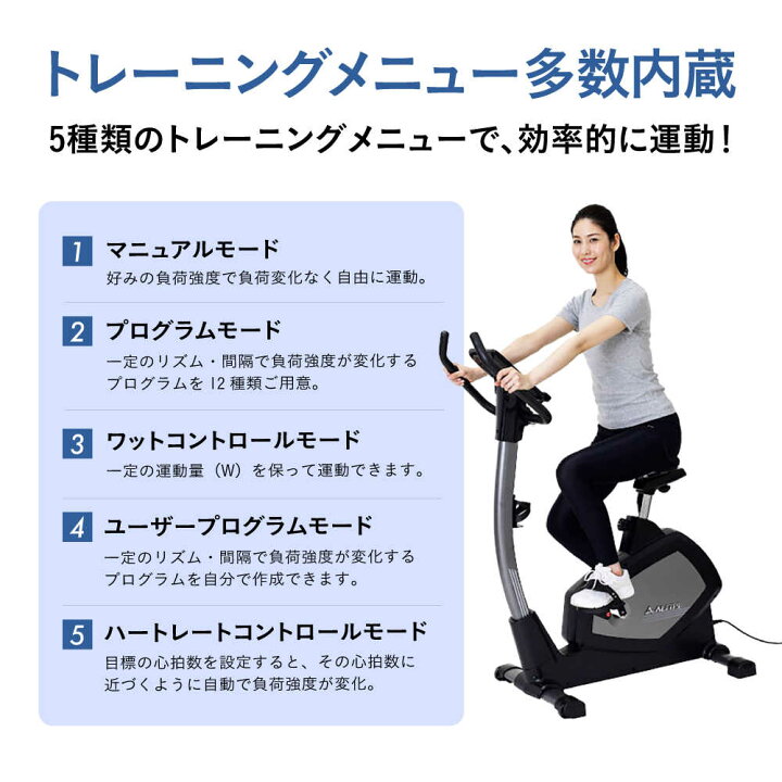 楽天市場】【ふるさと納税】アドバンストバイク7218/AFB7218 