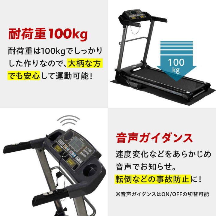 楽天市場】【ふるさと納税】ランニングマシン1020/AFR1020K/アルインコ 