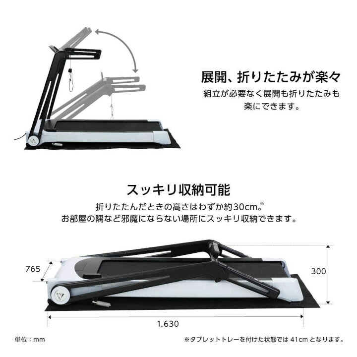 楽天市場】【ふるさと納税】ランニングマシン1319/AFR1319/アルインコ 