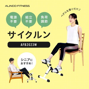 yӂ邳Ɣ[ŁzTCN/AFB2023W/ACR[AOAB088] GAoCN tBbglXoCN }V _CGbg L_f^ ~j RpNg d É ƒp  lC  j  