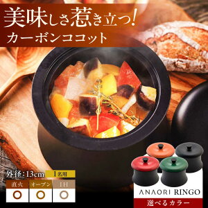 yӂ邳Ɣ[ŁzANAORI Collections RINGO(S)yFIтz   tCp ъ IHΉ I[uΉ [^   IH Lb` {Ύs/DJ[{[AOAE0