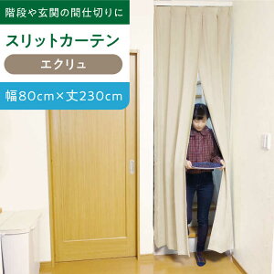 yӂ邳Ɣ[ŁzrOKi⌺ւ̊Ԏd؂ɁuXbgJ[ev T[rXTCYiJ[FGN or RRAj J[e Xbg XbgJ[e d؂ CeA