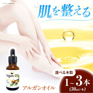 yӂ邳Ɣ[ŁzyIׂeʁzAKIC 30ml {Ύs/Vw[AOAH001] e ێ IC AKIC VR sAIC RX XLPA  Mtg