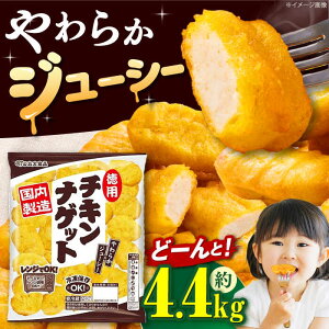 yӂ邳Ɣ[Łz ۑHi ypz`LiQbg440g×10 ⓀOK `LiQbg iQbg { ȒP  ٓ ܂  { Ƃɂ lC  BBQ Hi `L ċx