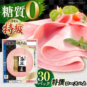 yӂ邳Ɣ[Łz ۑHi [Ȉ [Xn 50g×30pbN 1.5kg n [ It _CGbg [Xn T_ ThCb` ͂ e lC  [