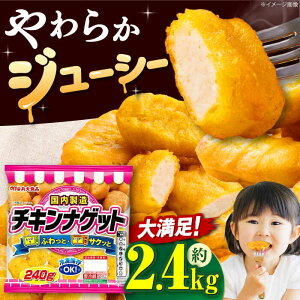 yӂ邳Ɣ[Łz ۑHi `LiQbg240g×10 ⓀOK `LiQbg iQbg { ȒP  ٓ ܂  { Ƃɂ lC  BBQ Hi `L ċx p 
