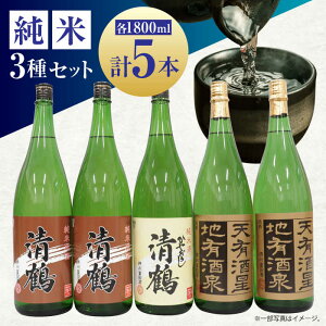 yӂ邳Ɣ[Łz12  e1800ml đ VL 2{E Ђ₨낵 1{EČ 2{ ΂ӂ邳Ɣ[ŃZbg   { n Ď  Mtg Yi Yn  