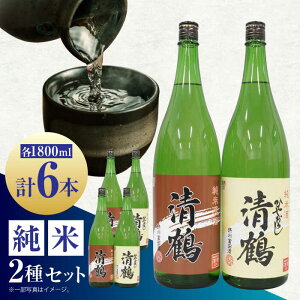 yӂ邳Ɣ[Łz13  e1800ml  Ђ₨낵 3{EČ 3{ ΂ӂ邳Ɣ[ŃZbg {Ύs/ߎ𑢊[AOAL005]  { n   lC  